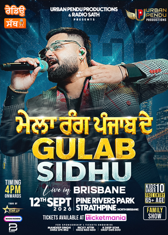 GULAB_SIDHU_BRISBANE333-×-467.jpg.jpeg